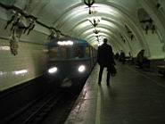 metro_Arbatskaya.JPG
